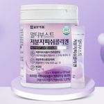 [ILYANG Pharmaceutical] Multi Boost Low Molecular Fish Collagen High Absorption BiotIn Inner Beauty 30 * 6 Packets _  Made in Korea